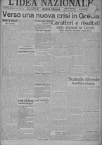 giornale/TO00185815/1915/n.356, 4 ed